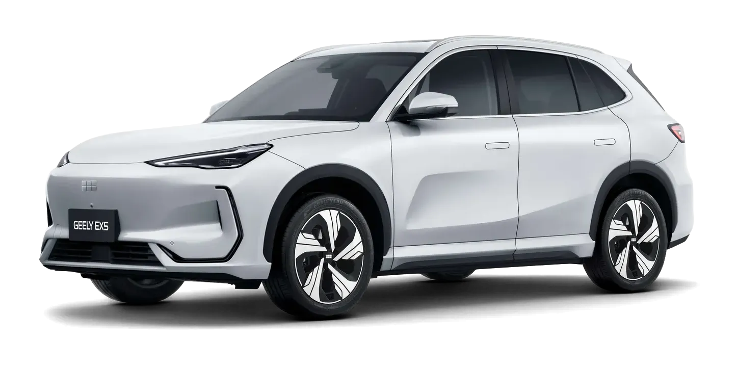 ex5 inspire