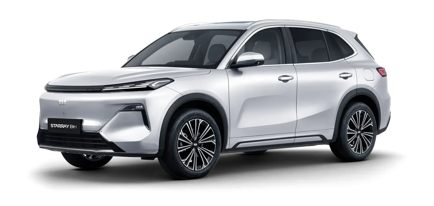 starray inspire extended range